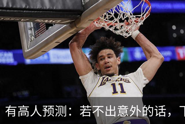 有高人预测：若不出意外的话，下半年殡葬或将出现3大变化