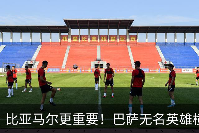 比亚马尔更重要！巴萨无名英雄横空出世！弗里克挖到宝